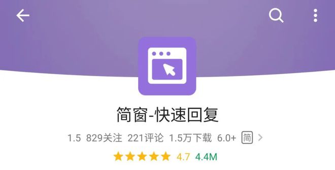 安卓老用户分享：第三方安卓系统的优势与 MIUI 系统体验  第3张