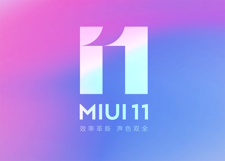 安卓老用户分享：第三方安卓系统的优势与 MIUI 系统体验  第7张