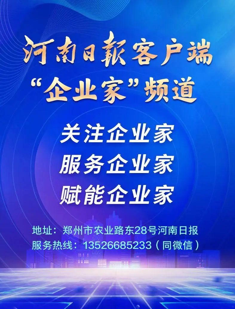 科技热衷者亲述：灵云 H8 刷机升级安卓系统全过程及心得体会  第10张