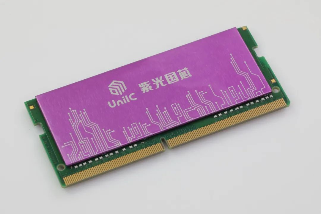 紫光集团研发 DDR5 内存技术，或将为计算机领域带来深远变革  第4张