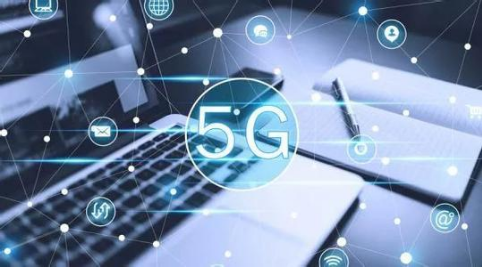 5G 网络的诞生：科技进步的里程碑及其广泛应用与潜在影响  第7张