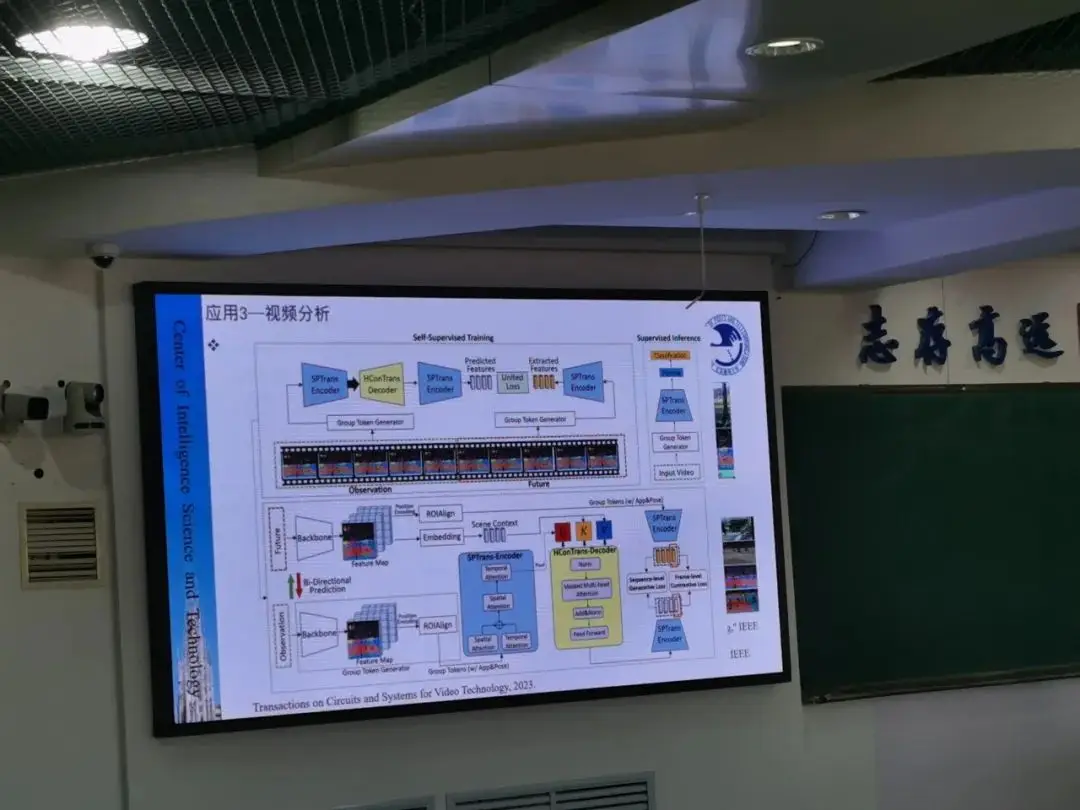 探索蓝牙技术：从初识到成功连接乐视手机与蓝牙音箱的全过程  第5张