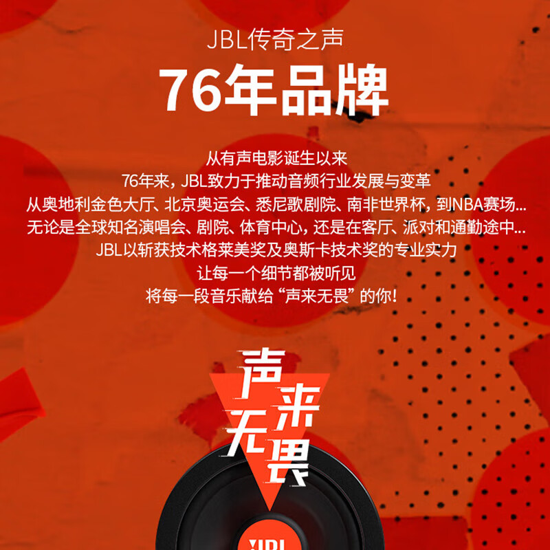 音响效果器与音箱连接技巧：打造震撼音乐现场  第4张