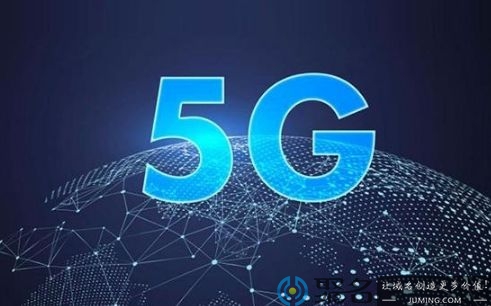 越南 5G 网络构建心得：科技飞跃与现实挑战的深度剖析  第2张