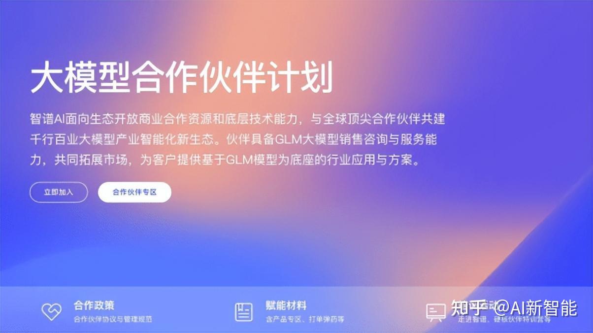 小米音箱：生活中的得力助手，带来深远影响的智能伙伴  第2张