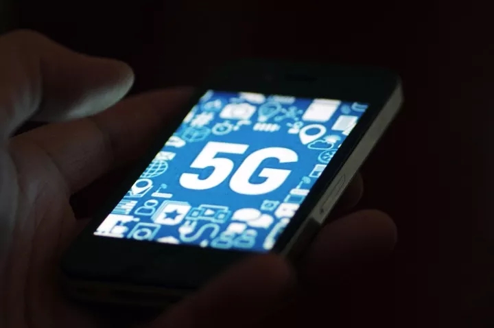 邢台 5G 网络即将商用，开启城市现代化加速进程  第3张