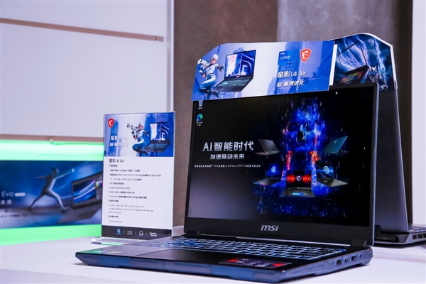 微星 GT72VR 笔记本升级 RTX2080 显卡：追求卓越性能与极致体验