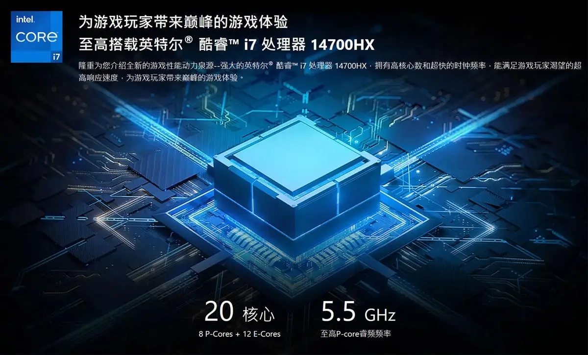 微星 GT72VR 笔记本升级 RTX2080 显卡：追求卓越性能与极致体验  第9张