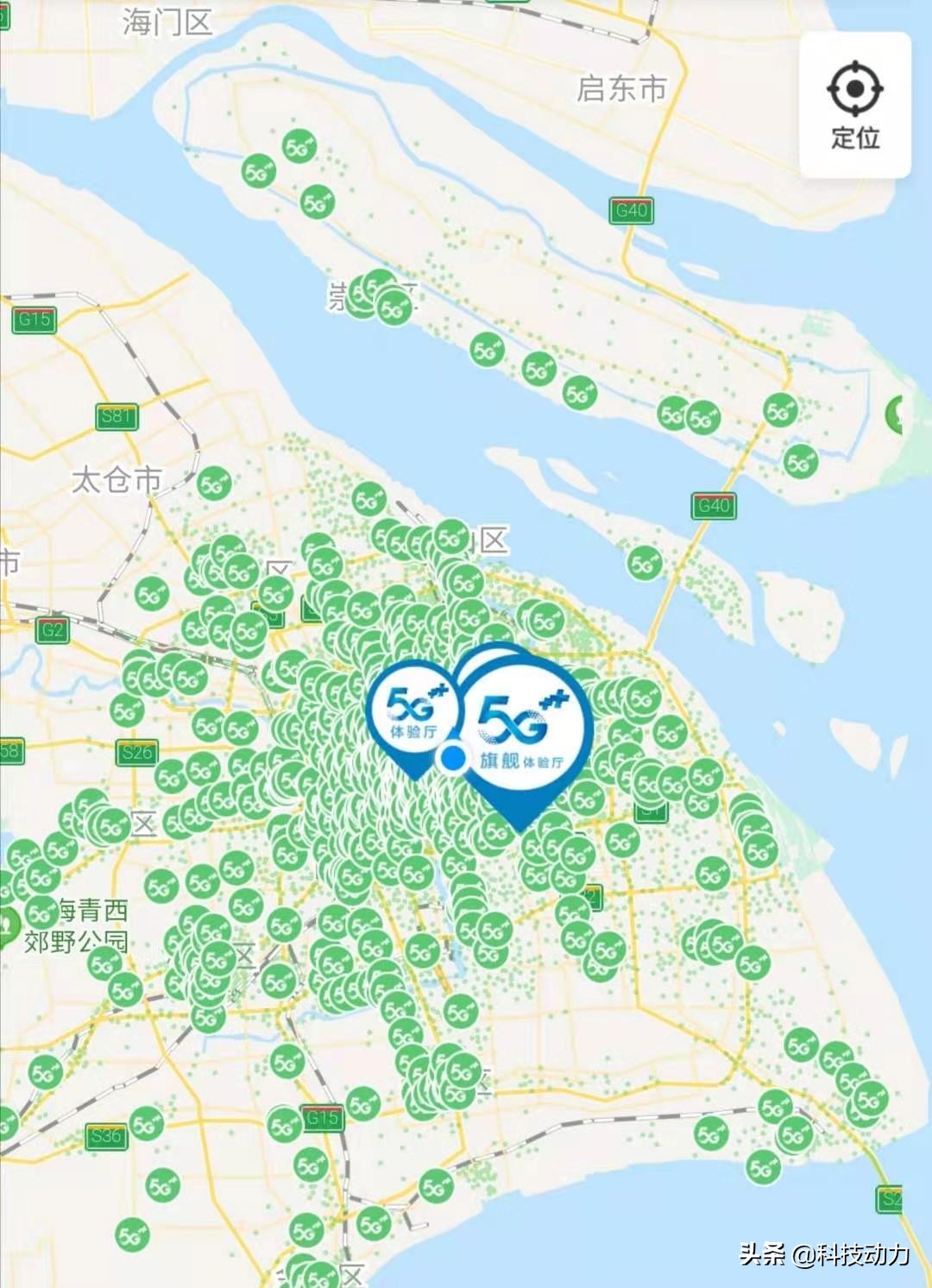5G 网络逐渐覆盖城市，普通市民分享真实体验与感悟  第9张