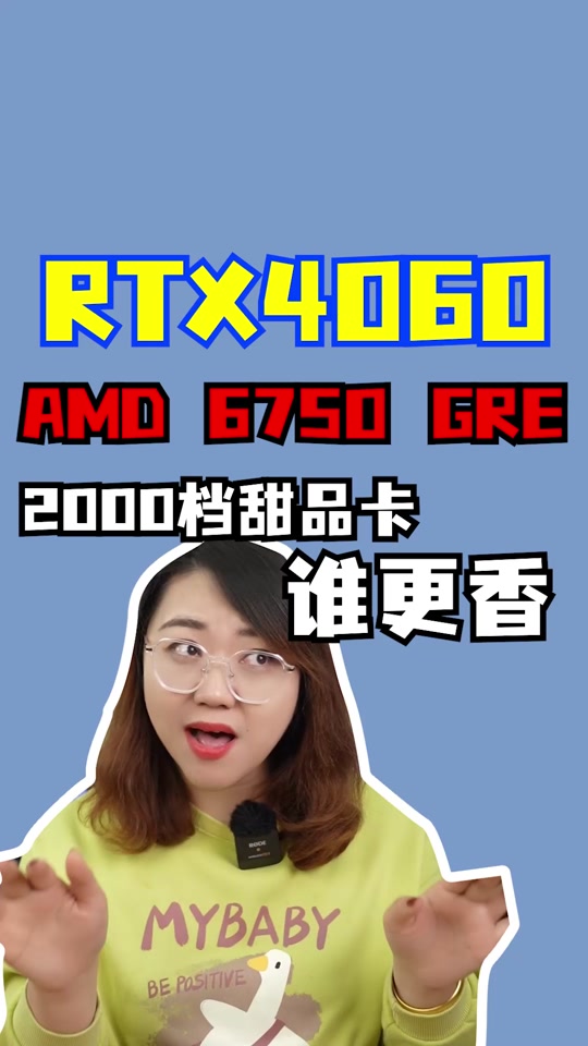 GTX960M 显卡：游戏世界的新盟友，带来流畅画质与无尽乐趣  第4张