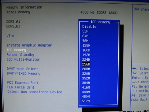 电脑新手遭遇 DDR3 内存条插入主板后无法启动难题，求助  第4张