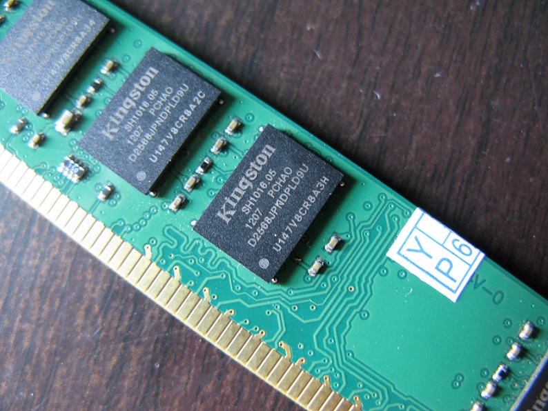 湖南 DDR6 内存条：性能卓越，价格实惠，值得购买吗？  第1张