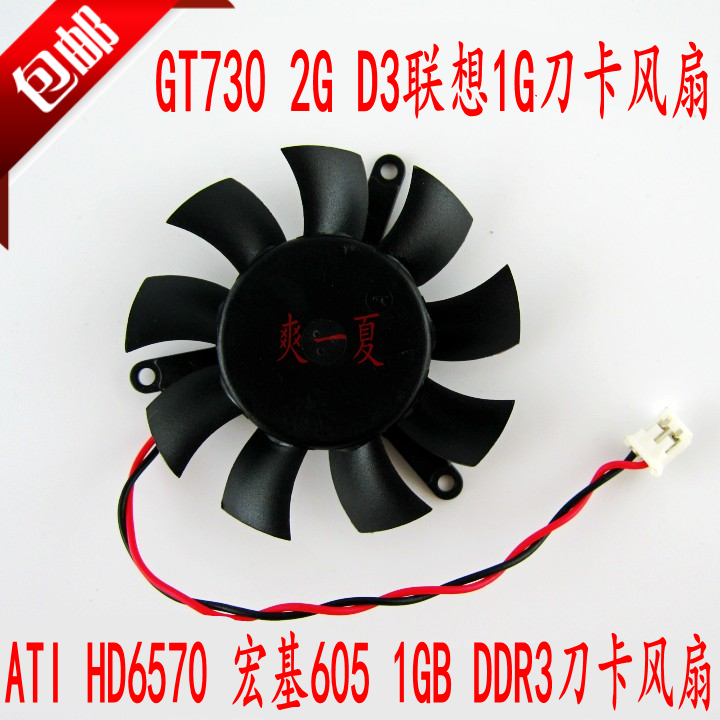 GT720 显卡供电秘籍：提升游戏体验的关键技术  第10张