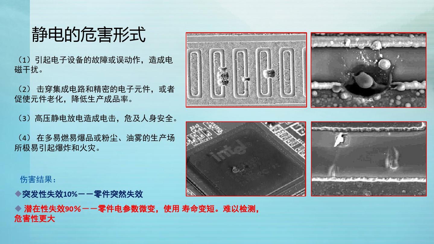 DDR 老化座：北京电子产品市场热销，价格波动大，品牌影响显著  第3张