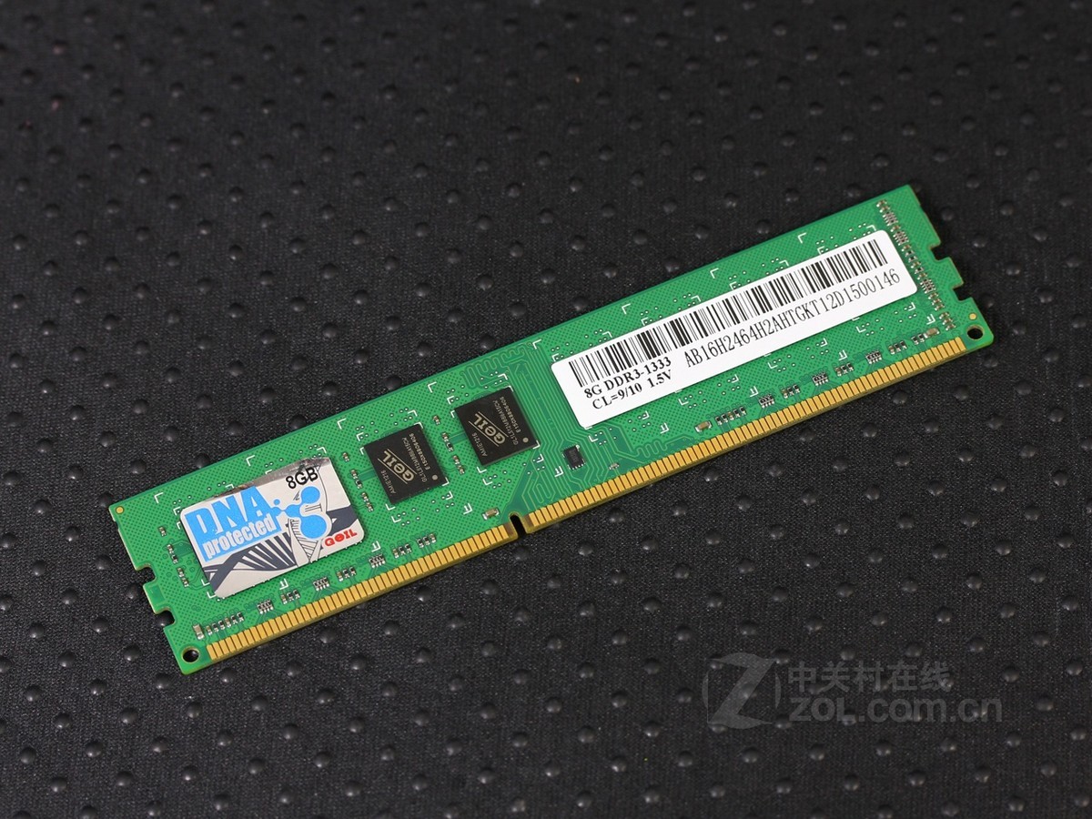 DDR3 4G 内存条的回收历程：告别往昔，迎接未来  第4张