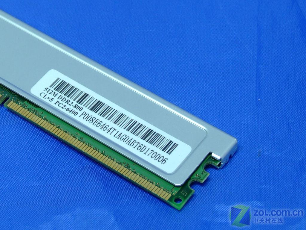 金邦ddr2 800黑龙 金邦 DDR2800 黑龙：计算机硬件爱好者的传奇内存，速度与性能的极致追求  第2张