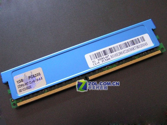 金邦ddr2 800黑龙 金邦 DDR2800 黑龙：计算机硬件爱好者的传奇内存，速度与性能的极致追求  第3张