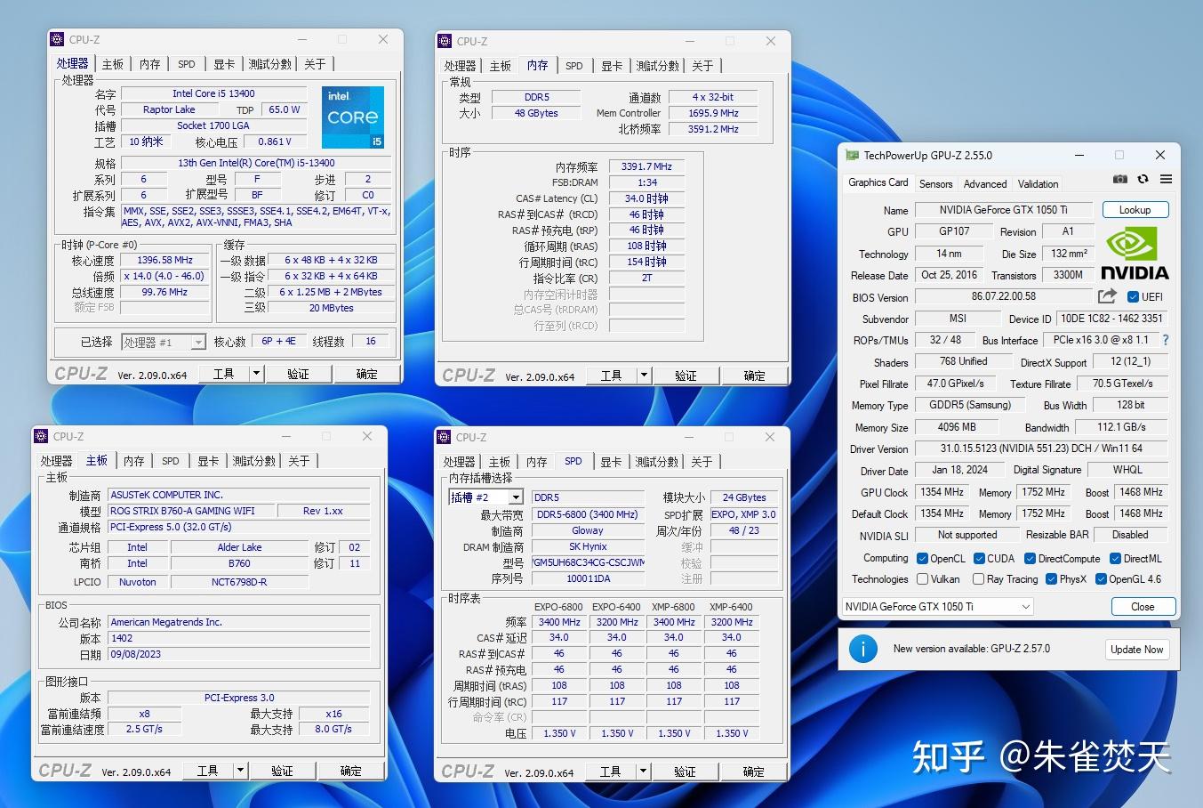 DDR5 显卡：高性能与性价比的完美结合  第4张