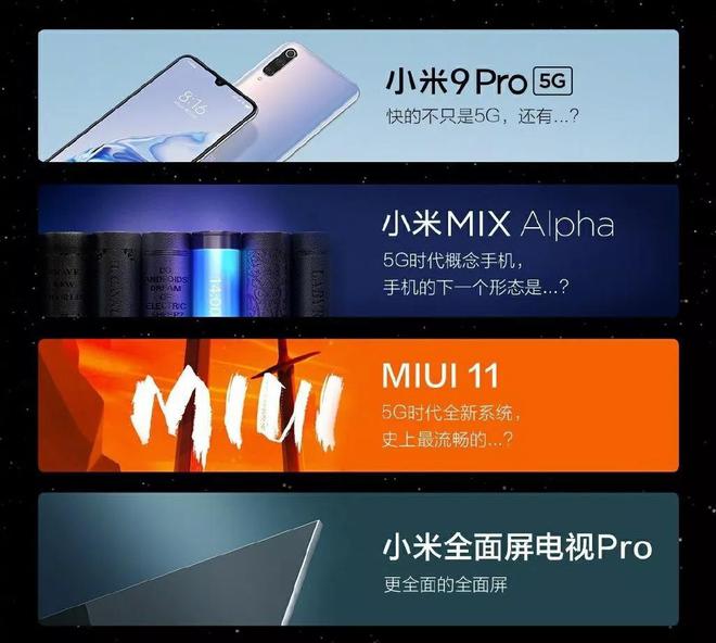 小米 4：5G 技术革新，工艺与性能的完美融合，开启手机新时代  第3张