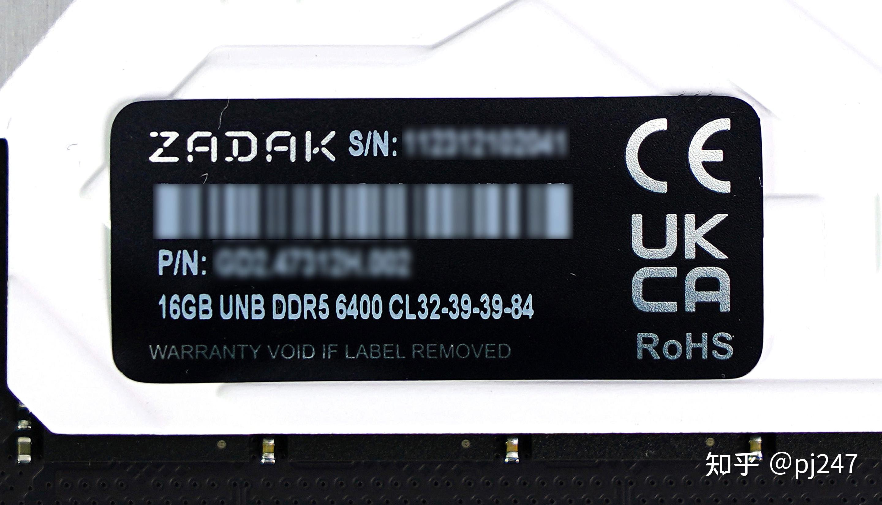2750 赫兹是否为 DDR5？DDR5 与 DDR4 性能差异深度剖析  第6张
