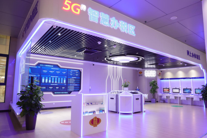福建省 5G 手机热线启用，引领通信服务新潮流  第6张