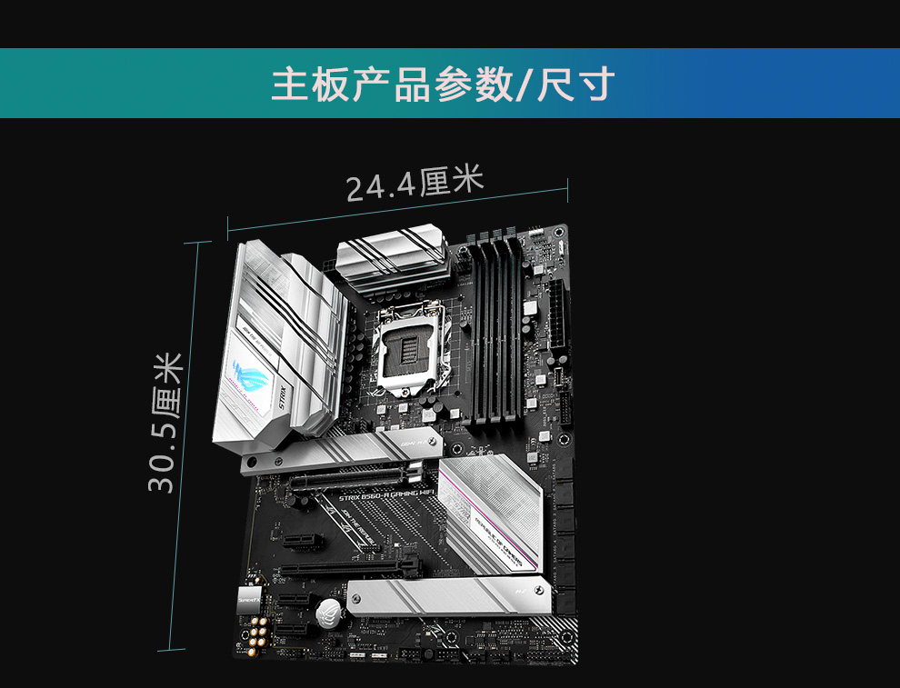 b560m ddr3 B560M 主板赋予 DDR3 新活力，引领我们重新审视其潜在价值  第5张