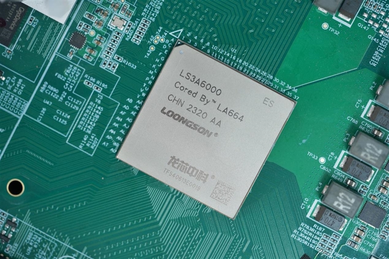 DDR5 内存及 6000MHz 版：新一代内存技术的效率提升与价值探讨  第2张