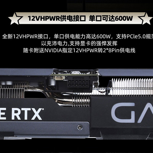 GT940M 显卡：小身板大能量，游戏性能全面剖析  第6张