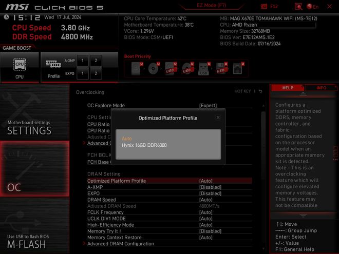 微星 GP76 DDR5 版：卓越性能与高端气息的完美结合  第7张