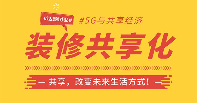 河南省新乡市 5G 网络改造，带来生活方式重大变革  第2张