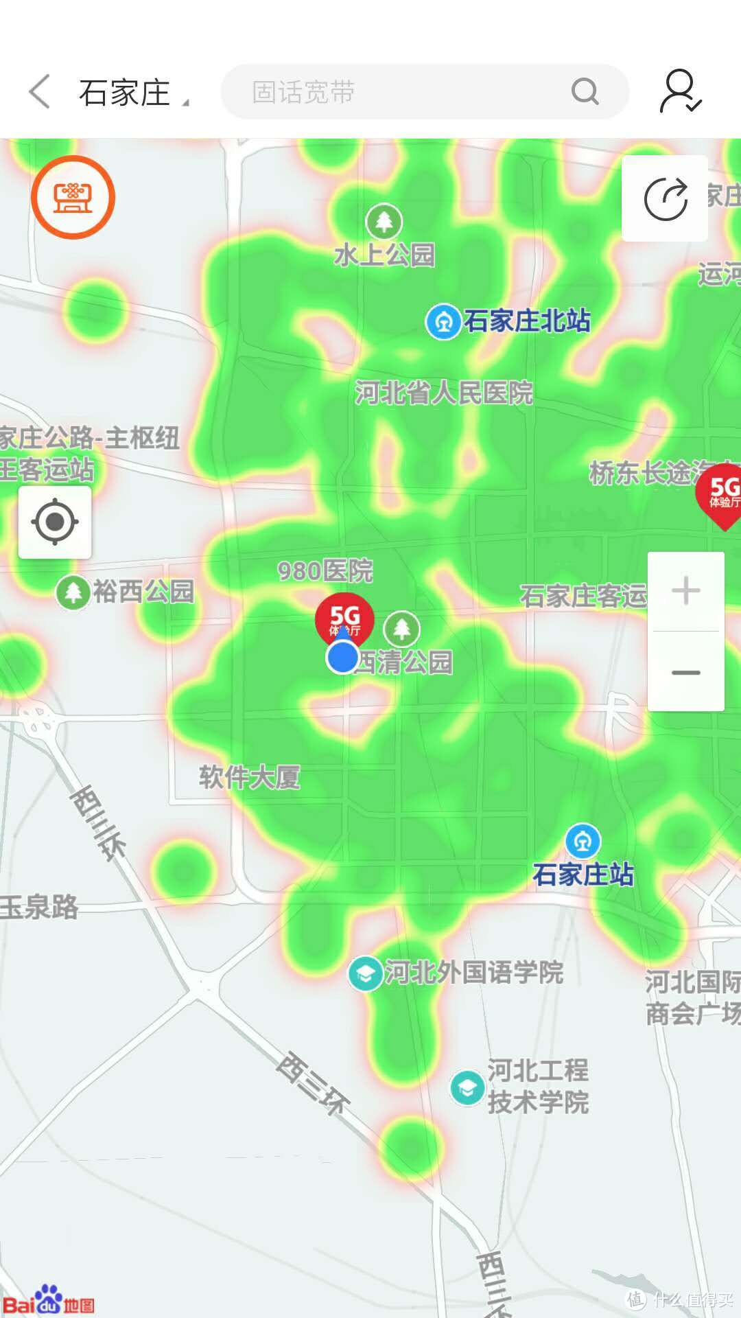 中国联通 5G 网络广度：从繁华都市到偏远乡村的全面覆盖  第3张