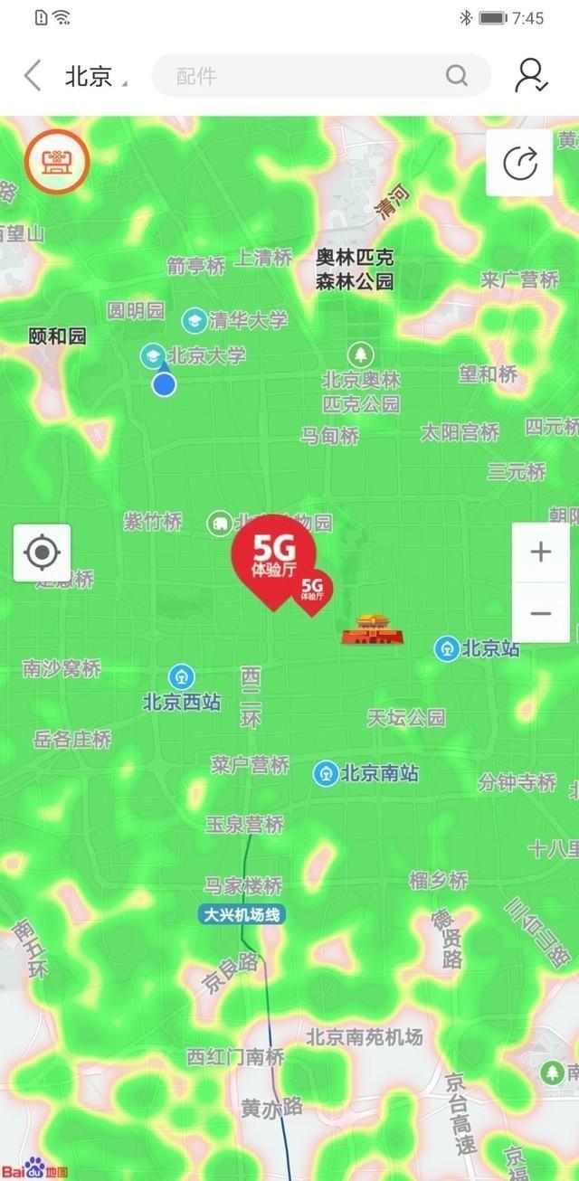 中国联通 5G 网络广度：从繁华都市到偏远乡村的全面覆盖  第4张