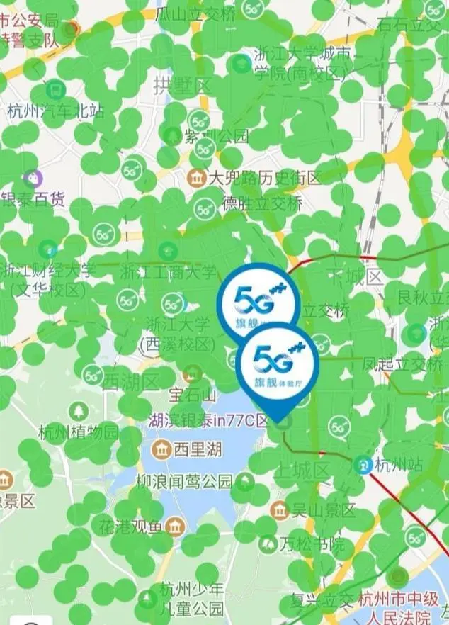 中国联通 5G 网络广度：从繁华都市到偏远乡村的全面覆盖  第6张