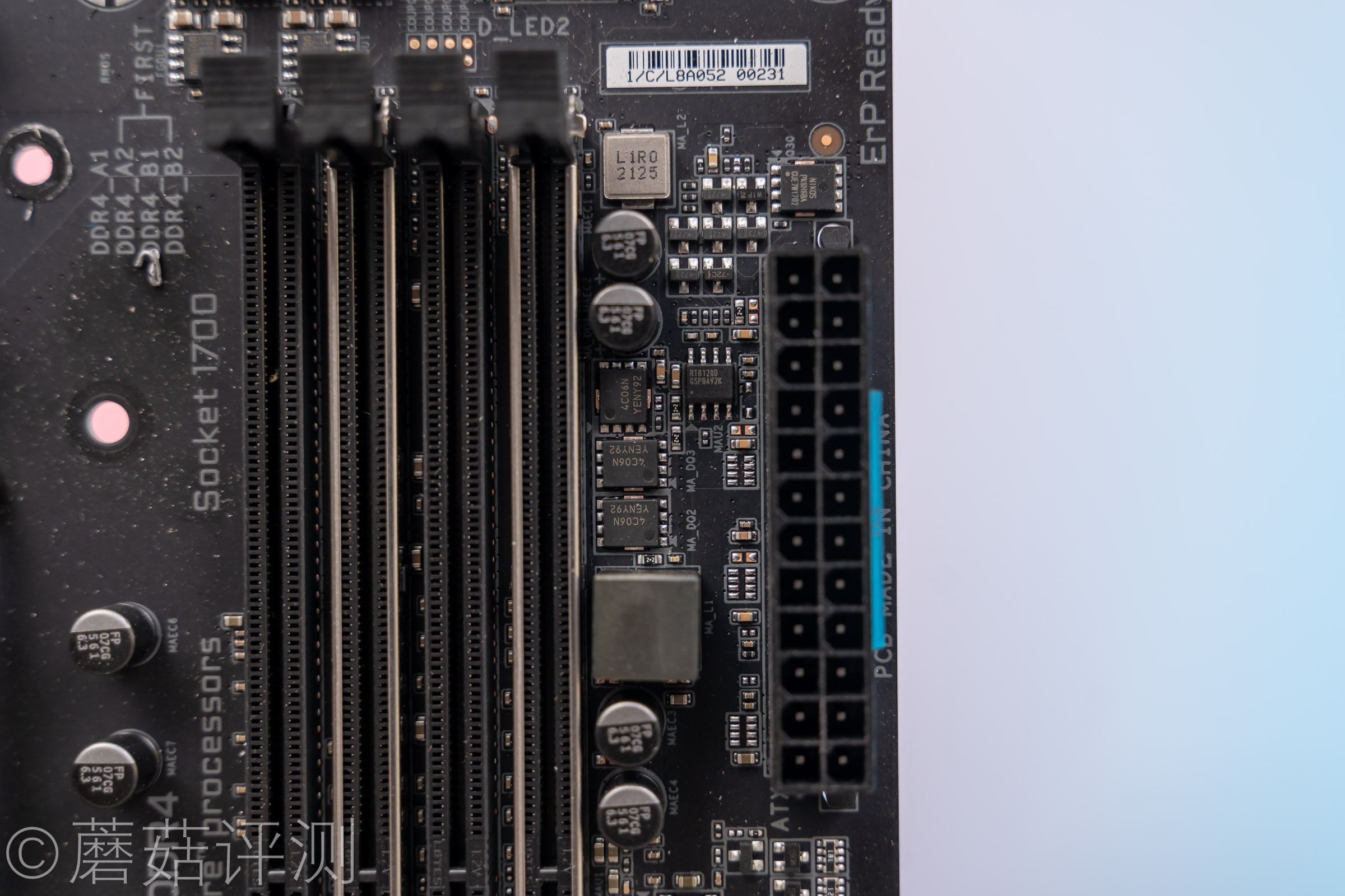 Z690 主板可否搭载 DDR4 内存？电脑技术专家深入剖析  第7张