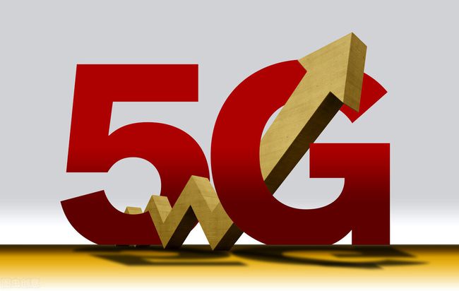 东莞 5G 网速缓慢引发用户不满，背后原因究竟为何？