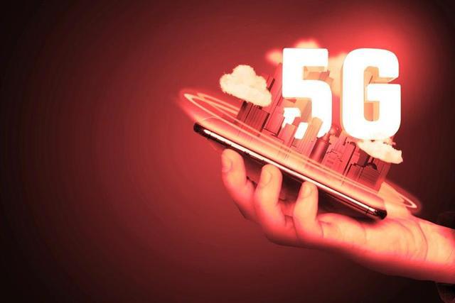 东莞 5G 网速缓慢引发用户不满，背后原因究竟为何？  第4张