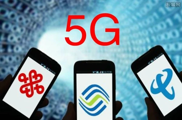 广州 5G 技术普及程度全国领先，引领潮流生活  第3张