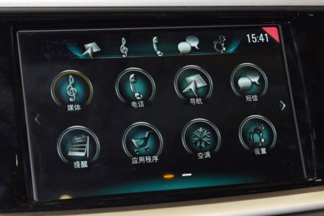 搭载 Android6.1 操作系统的车载机：智能驾驶体验的革新  第8张