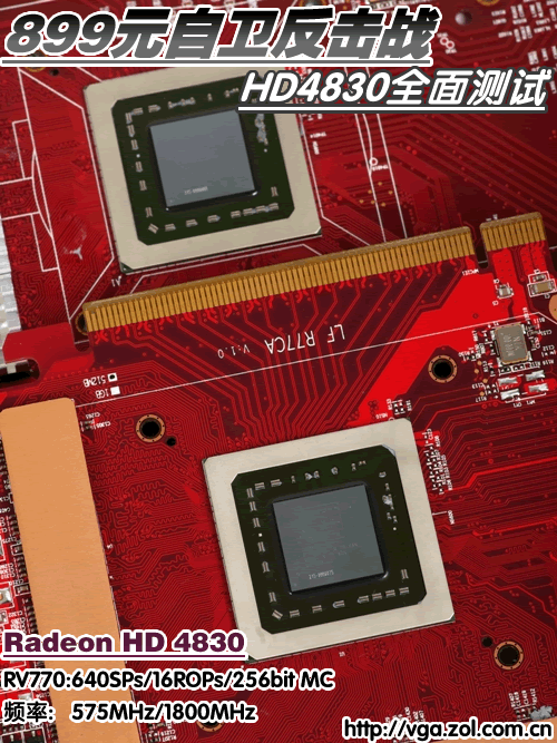 DDR2百度百科 存取记忆体技术：DDR2 的辉煌时代与电脑硬件发展历程