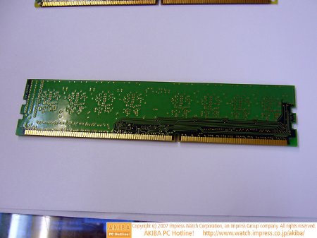 三星 DDR3 内存芯片：电脑的密友，性能的小能手  第6张