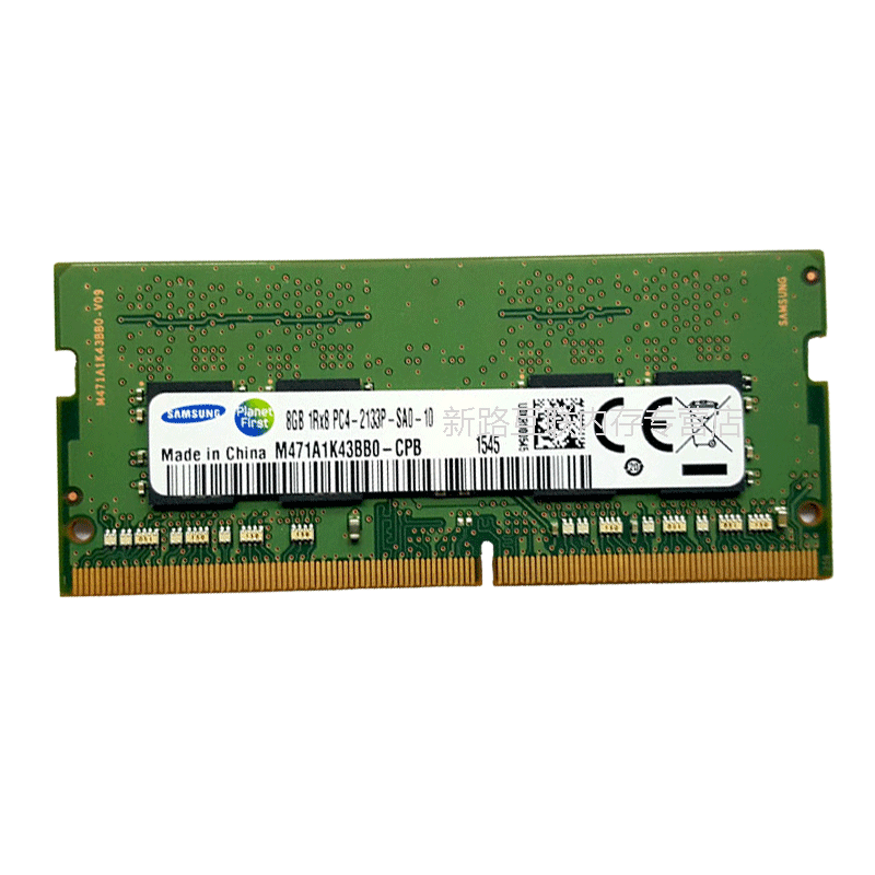三星 DDR3 内存芯片：电脑的密友，性能的小能手  第9张