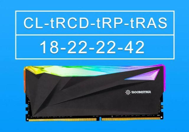 DDR5 内存：新一代王者，速度与容量的完美结合  第6张