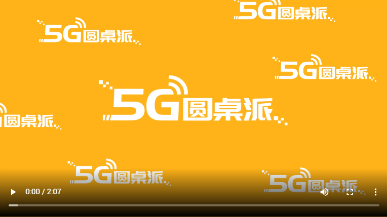 5GSA 流量：5G 网络中的王者，带来全新基建项目的独特魅力  第6张