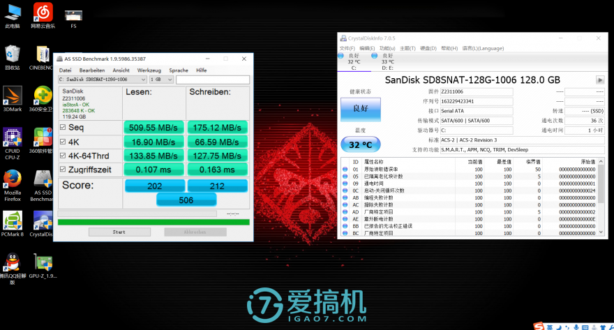 第四代酷睿 i5 处理器与 DDR4 内存的兼容性探讨  第3张