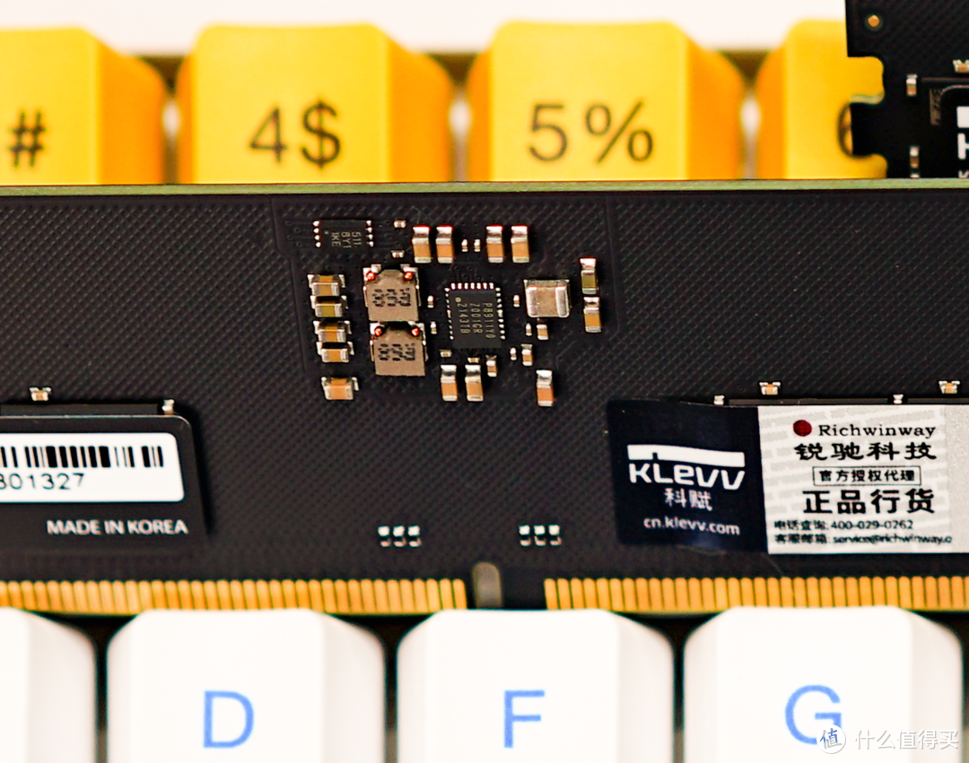 DDR5 内存：强大效能，速度飞跃，存储技术重大变革  第8张