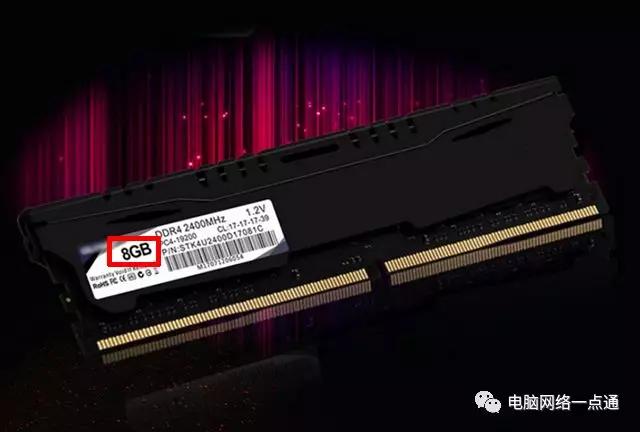 DDR2 内存条：辉煌历史、性能提升与容量之争  第1张