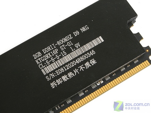 DDR2 内存条：辉煌历史、性能提升与容量之争  第7张