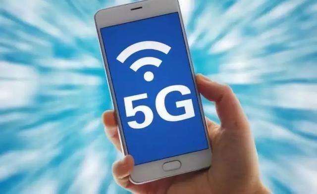 5G 手机专利费用为何让消费者承担额外负担？其构成你知道吗？  第4张