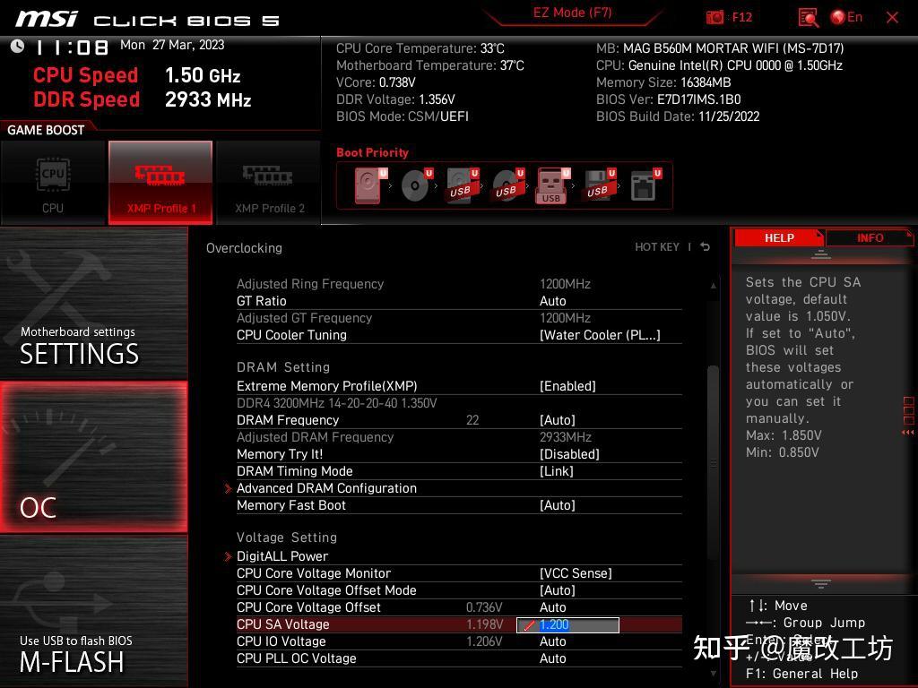 ddr3和ddr2差距 DDR3 与 DDR2 内存性能大比拼：速度、效率、功耗全方位解析