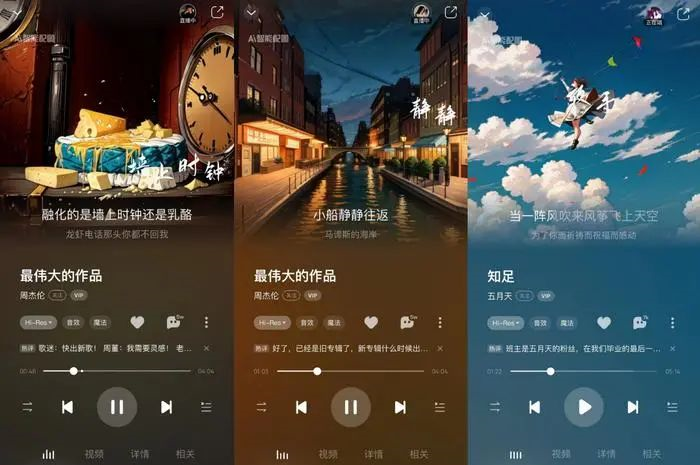 音箱点歌器：连接音乐与生活的桥梁，让你随时享受动听旋律  第6张